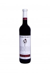 Víno z Kobylí Cabernet Sauvignon