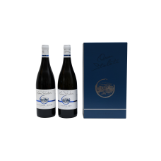 Víno z Kobylí Set 2 přívlastková vína IV