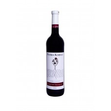 Víno z Kobylí Cabernet Sauvignon